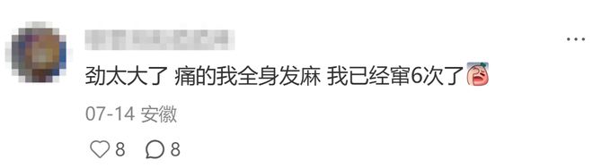 C罗2万人前亲吻沙特国徽！高举沙特围巾 名记：他愿意重返葡萄牙队