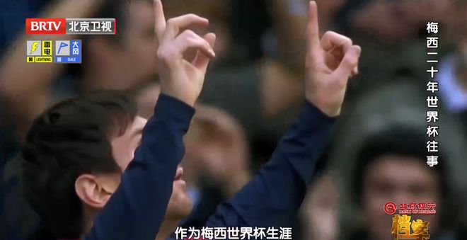 掘金惨遭快船15分大逆转：约基奇6中1 八村垒16+5二轮秀22分
