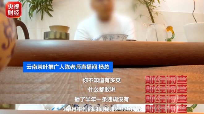 皇马19岁过人王成功夺权:独造4球+全队最高分 1.4亿欧的穆帅法宝