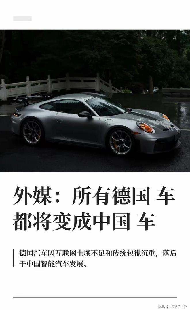 湖人放弃库明加，转而瞄准篮网弃将