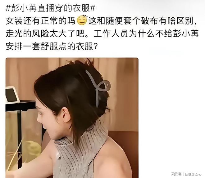 公牛次轮秀将代表勇士参加夏联,才一个赛季他就被直接放弃了?