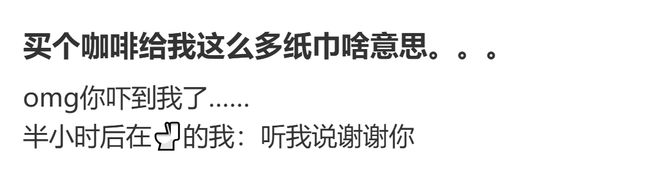 C罗2万人前亲吻沙特国徽！高举沙特围巾 名记：他愿意重返葡萄牙队