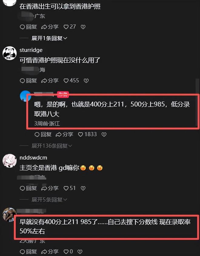 兹维列夫揭秘费德勒红土魔力:多变打法直接摧毁对手战术