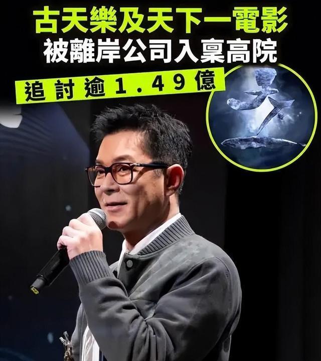 选秀大会弃权,俱乐部杯遇死亡之组!高诗岩伤退国家队,山东男篮引援一两周迎来最终定论