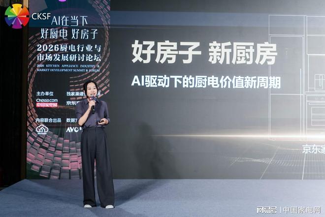 德布劳内中柱,卢卡库替补造乌龙!1