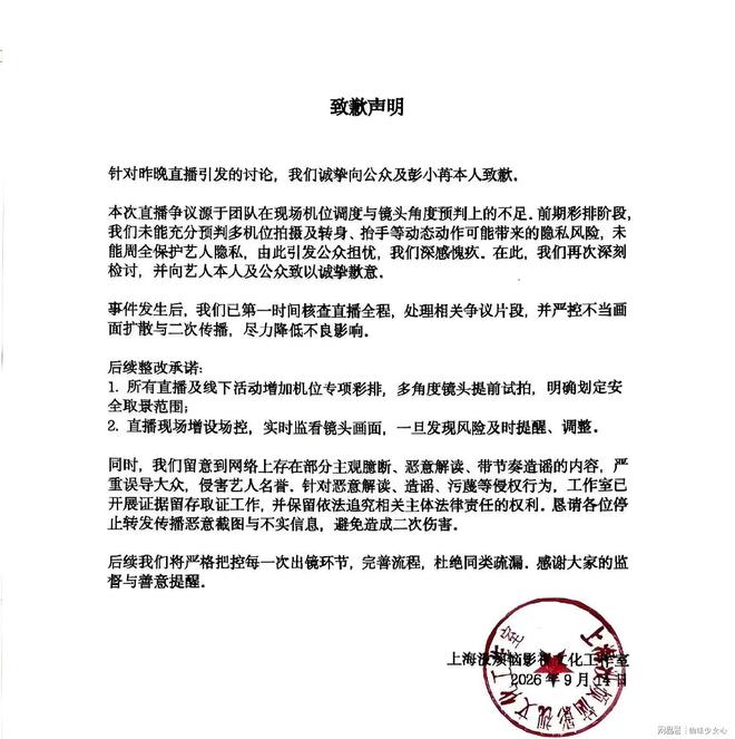 公牛次轮秀将代表勇士参加夏联,才一个赛季他就被直接放弃了?