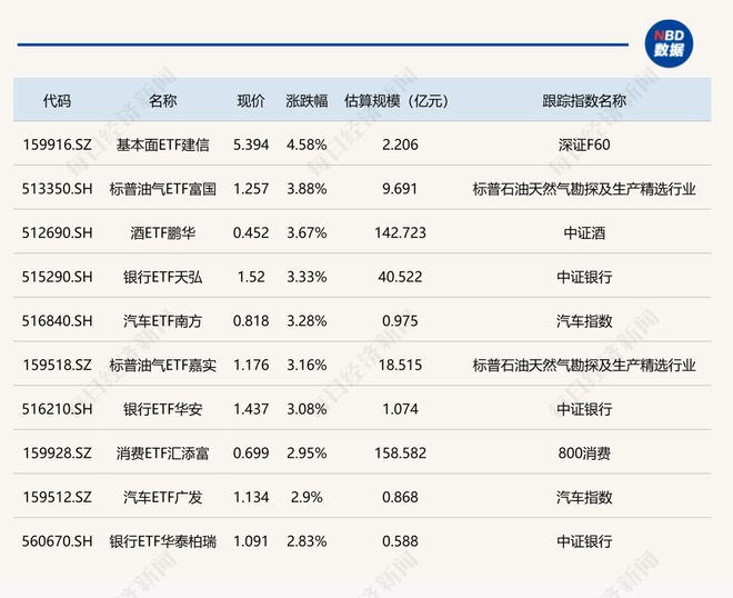 国家卫健委紧急呼吁:放下那杯“小甜水”!最新研究:水烧开再喝,微塑料摄入暴跌80%,身体正在悄悄“逆龄”
