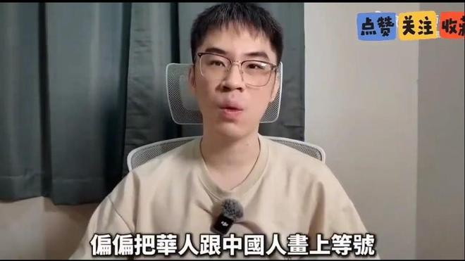 阿根廷否认球员背对西班牙领奖:梅西率队问候球迷 这是很正常的事