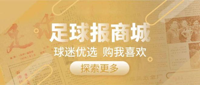 公牛敲定斯普利特出任新主帅