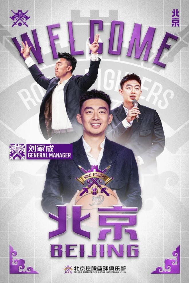 总决赛G5表现不佳，但尼克斯替补控卫的整体表现已经相当不错了？